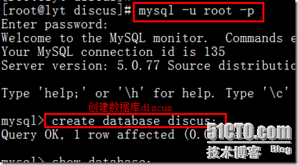 Linux下搭建lamp论坛(phpwind+wordpress+discus)_的_57