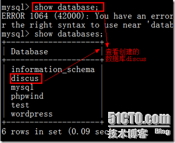 Linux下搭建lamp论坛(phpwind+wordpress+discus)_网站_58