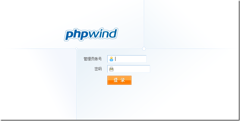 phpwind论坛搭建_搭建_06