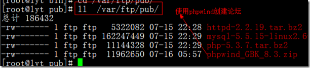 Linux下lamp×××+论坛_Linux_29