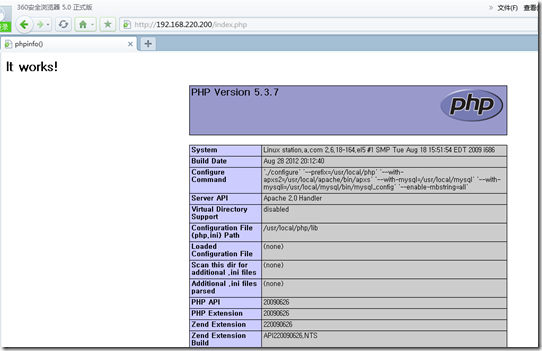 ×××LAMP环境_mysql_21