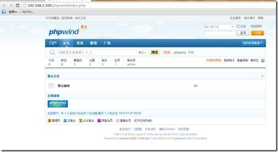 phpwind wordpress 论坛搭建_创始人_11