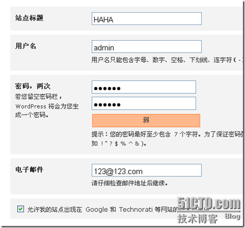 lamp环境的搭建和应用_Java_36