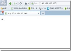 phpwind,wordpress和discuz搭建论坛_phpwind_09