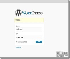 phpwind,wordpress和discuz搭建论坛_论坛_37