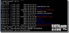 phpwind,wordpress和discuz搭建论坛_target_53