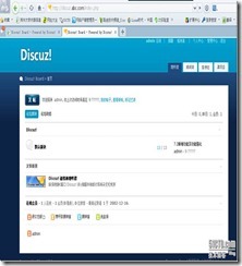 phpwind,wordpress和discuz搭建论坛_target_67