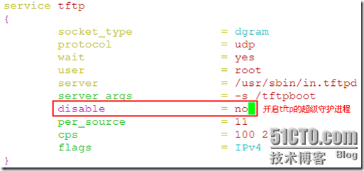 利用kickstart实现pxe的自动安装_pxe_04