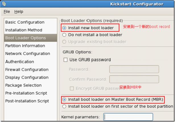 利用kickstart实现pxe的自动安装_自动安装_08