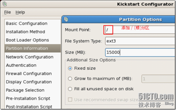 利用kickstart实现pxe的自动安装_pxe_11