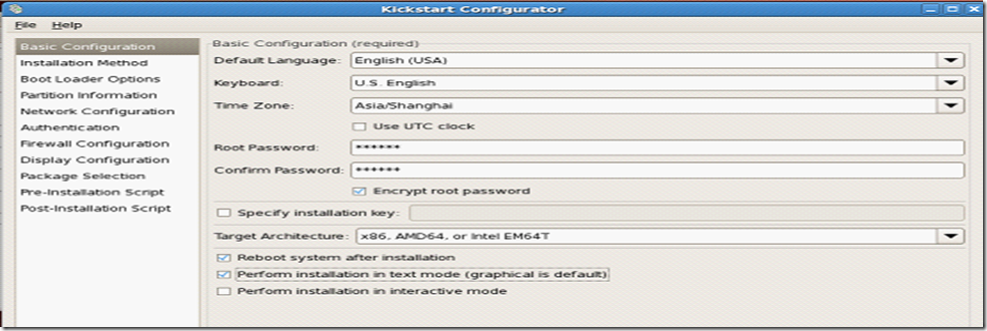 Kickstart无人职守安装RHEL5_升级补丁_11