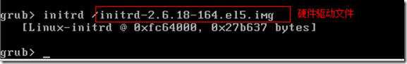 Linux启动系统及故障排除_Linux_16