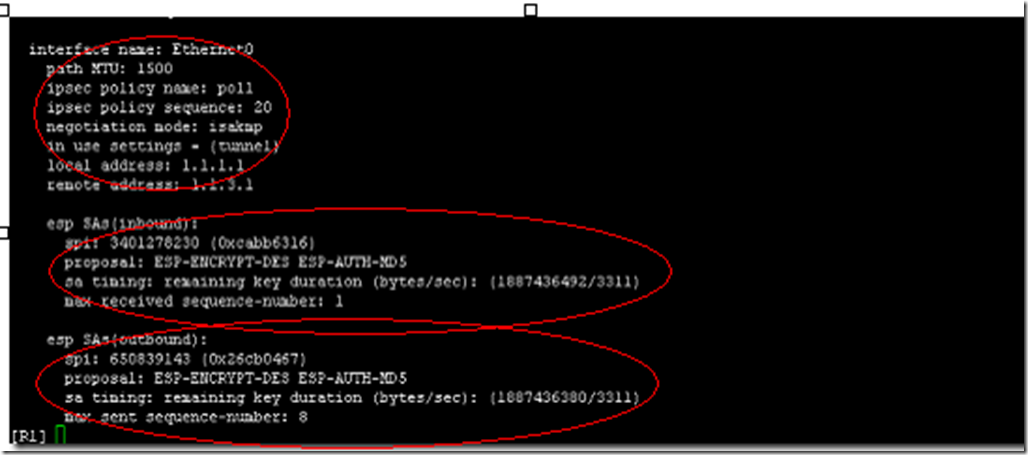 ipsec_开发_06