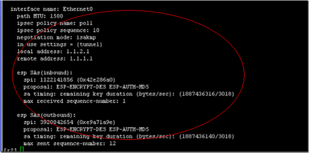 ipsec_开发_11