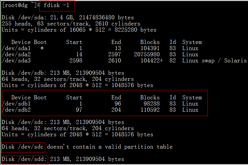 vmware redhat5.4 磁盘阵列 RIDA_vmware