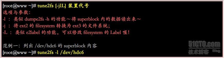 磁盘的分区、格式化、检验与挂载_badblocks_53