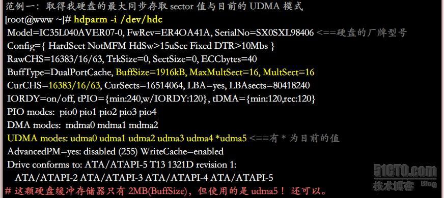 磁盘的分区、格式化、检验与挂载_fsck_56