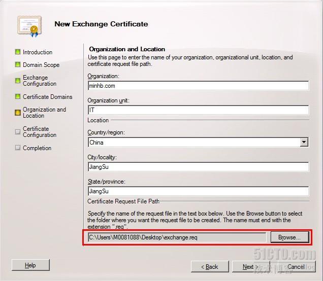 Exchange2010部署---CAS证书申请及安装_CAS_07