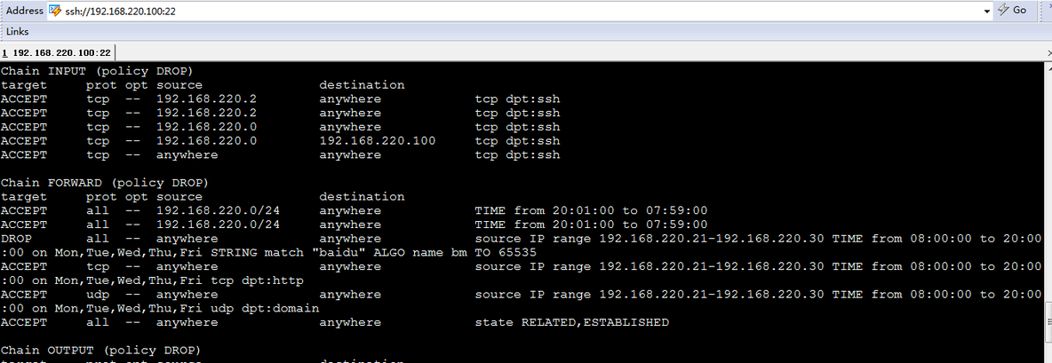 IPTABLES在企业网中的应用_iptables_17