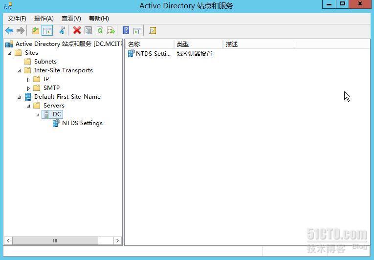 Windows  2012服务器建立域控（AD DS）详解_域控_31