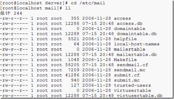 sendmail在企业网中的应用_应用层_66