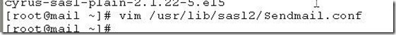 使用sendmail搭建邮件服务器_邮件_12