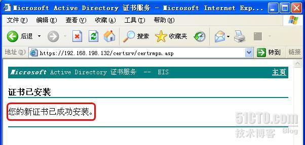 SSL 证书服务 Windows Server 2008 R2 server 2008 R2 启用https _winserver 2008  http_64