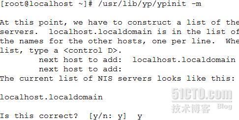 NIS服务配置及客户端自动挂载家目录_NIS_03