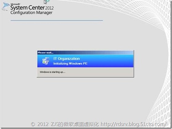 SCCM 2012系列17 操作系统播发⑥_2012_04