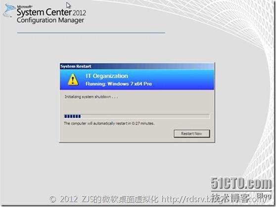 SCCM 2012系列17 操作系统播发⑥_操作系统播发_10