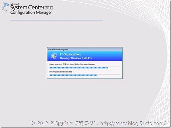 SCCM 2012系列17 操作系统播发⑥_SCCM_14