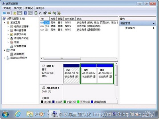 SCCM 2012系列17 操作系统播发⑥_2012_22