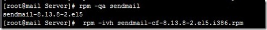 Sendmail服务器在企业里的应用_在线的_14