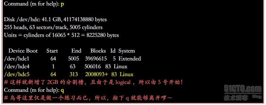 磁盘的分区、格式化、检验与挂载_fdisk_19