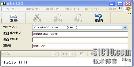 sendmail在企业网中的应用_sendmail_59