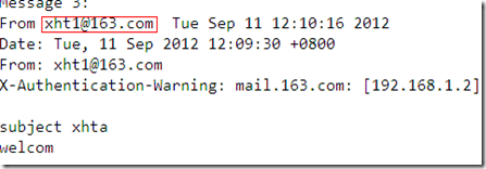 sendmail在企业网中的应用_sendmail_76