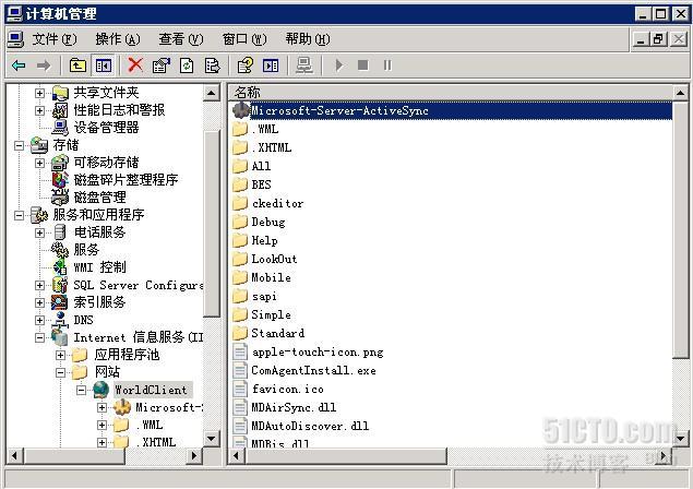 iis下 ActiveSync插件无法访问(下) _ActiveSync_05