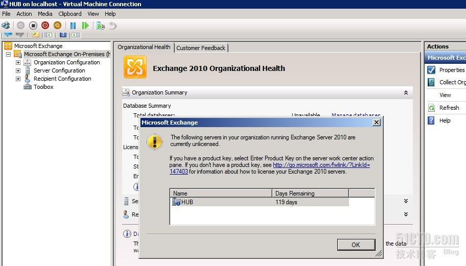 Exchange2010部署---HUB角色安装_HUB_07