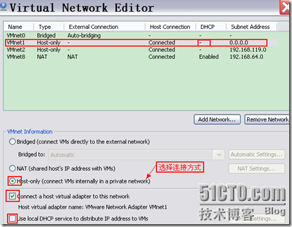 VMWare虚拟网卡配置_台电脑_06