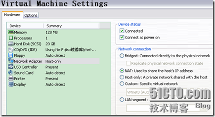 VMWare虚拟网卡配置_IP地址_17