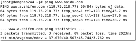 VMWare虚拟网卡配置_IP地址_21