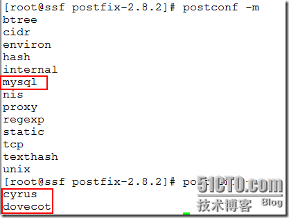 邮件服务器系统的配置_系统配置_46