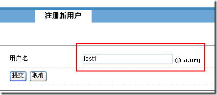 邮件服务器系统的配置_系统配置_174