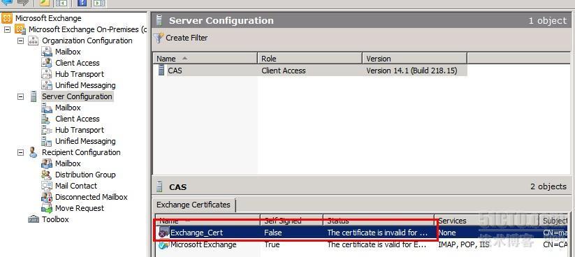 Exchange2010部署---CAS证书申请及安装_CAS_19