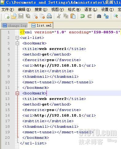 通过AAA服务器使用XML文件为远程接入SSL ×××认证授权_ASA_05