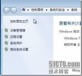 我的LINUX学习之路之十七之LINUX与WINDOWS远程桌面互访_vnc-server_07