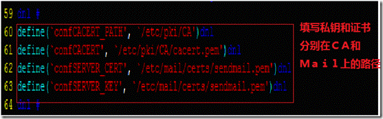 Sendmail在企业网中的应用_target_23