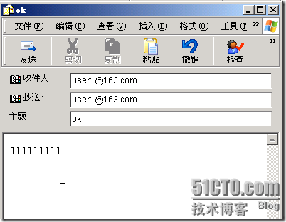 sendmail在企业网中的使用_Internet_19