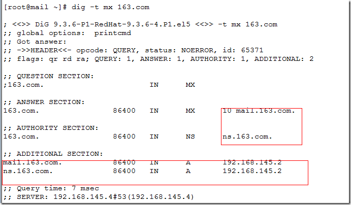 sendmail在企业网中的使用_Internet_34