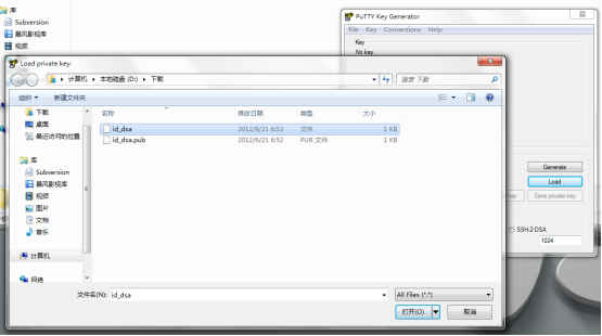 putty私钥登陆服务器_putty_12